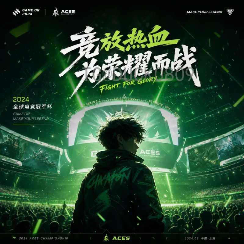 2026美加墨世界杯淘汰赛门票购买指南：最新攻略与注意事项